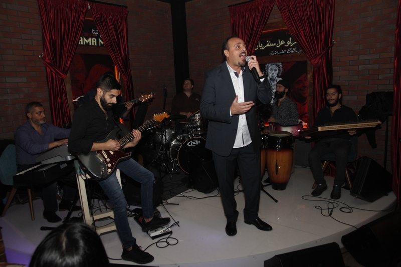 Grand Opening of Bariziana 